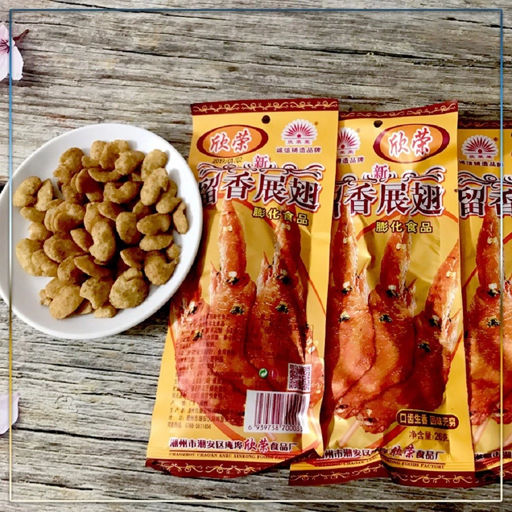 Bim Bim Snack Cánh Gà - ảnh 2