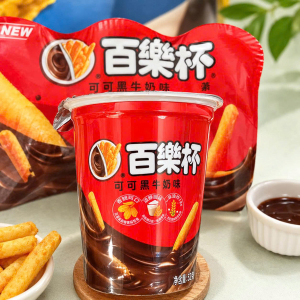Bánh socola chấm đỏ lốc 6 hộp