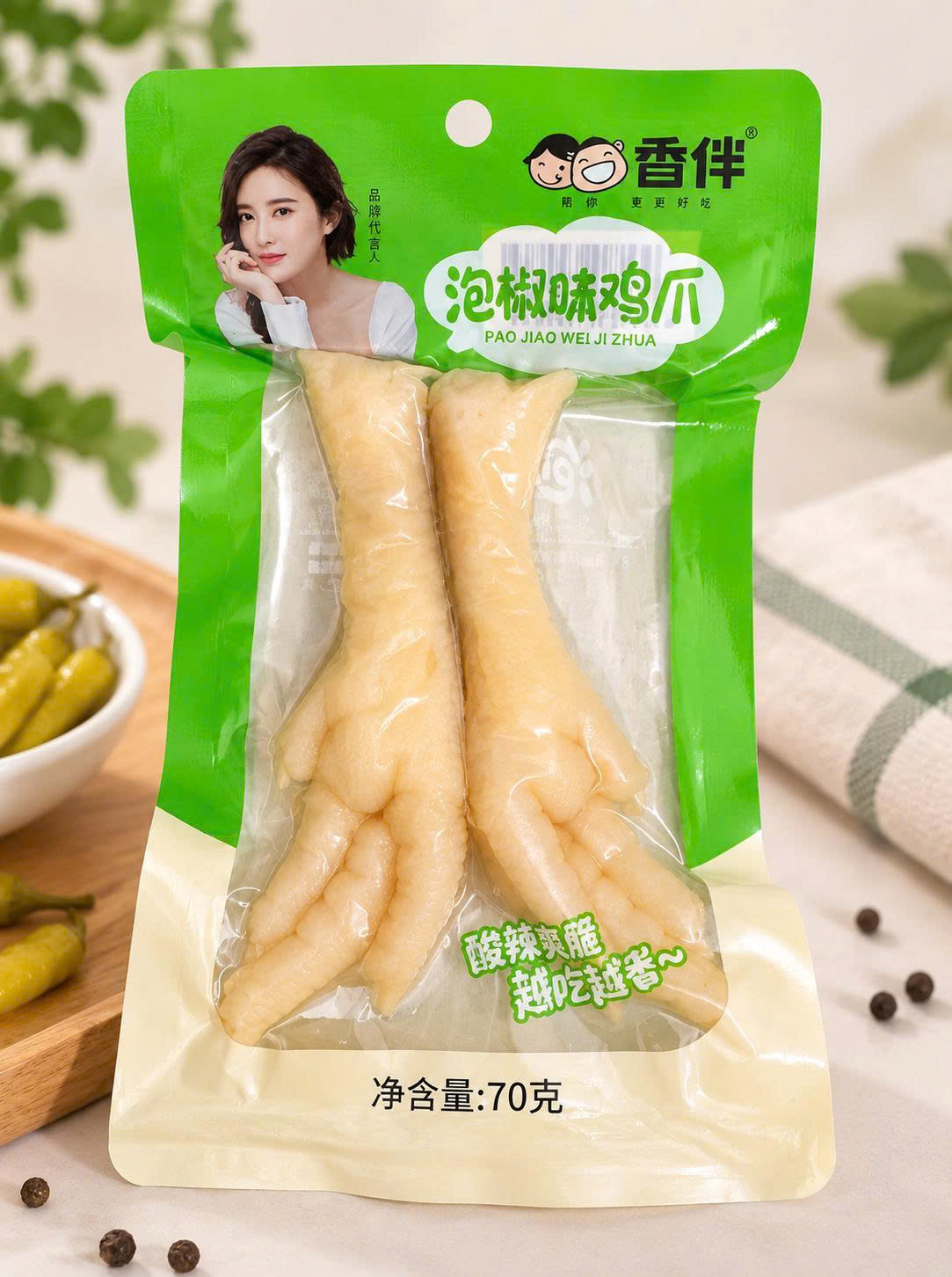 Chân gà đôi cô gái
