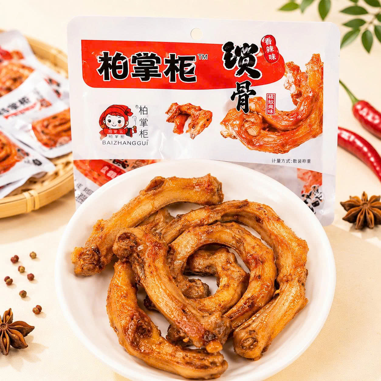 Chân vịt đỏ