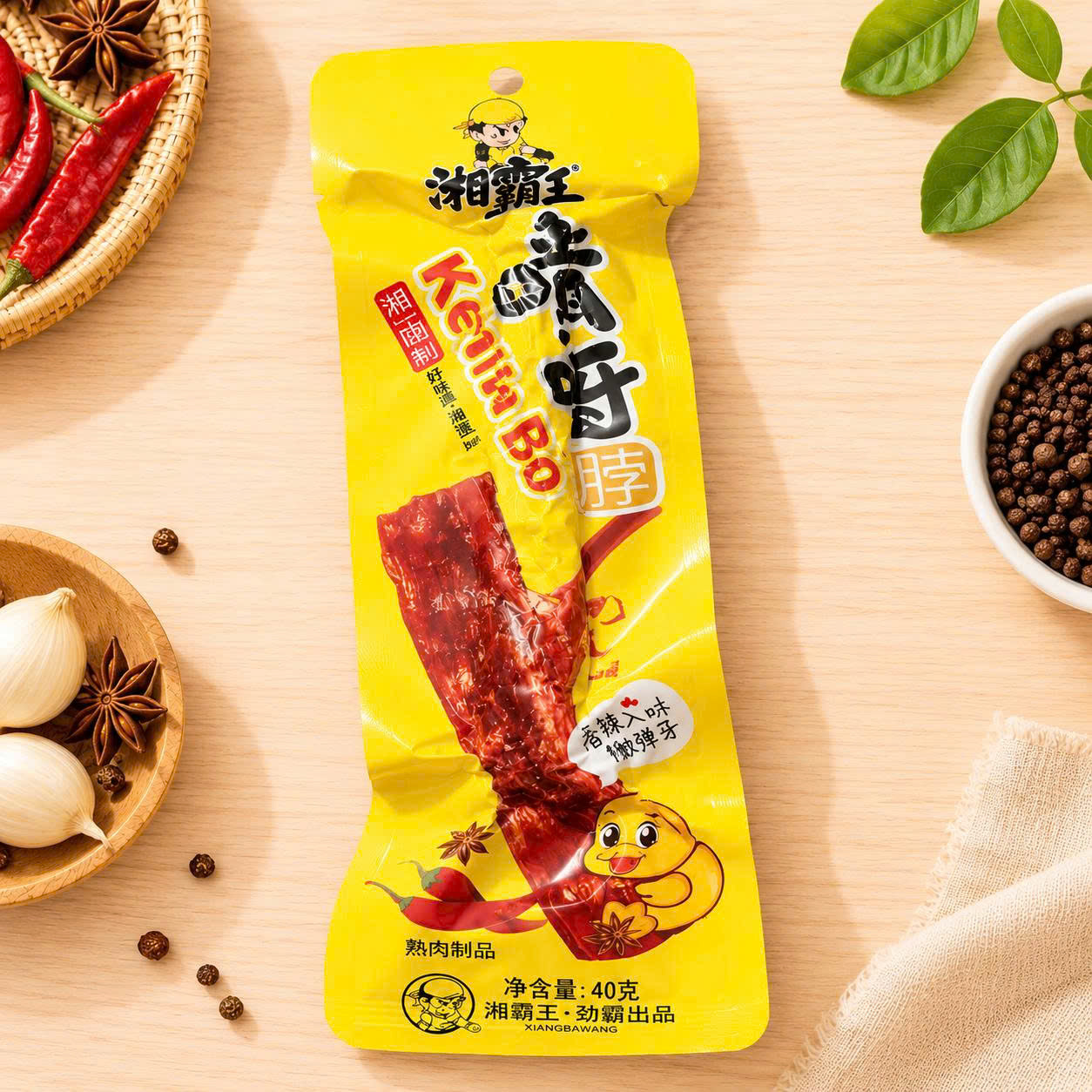 Cổ vịt Kenyabo