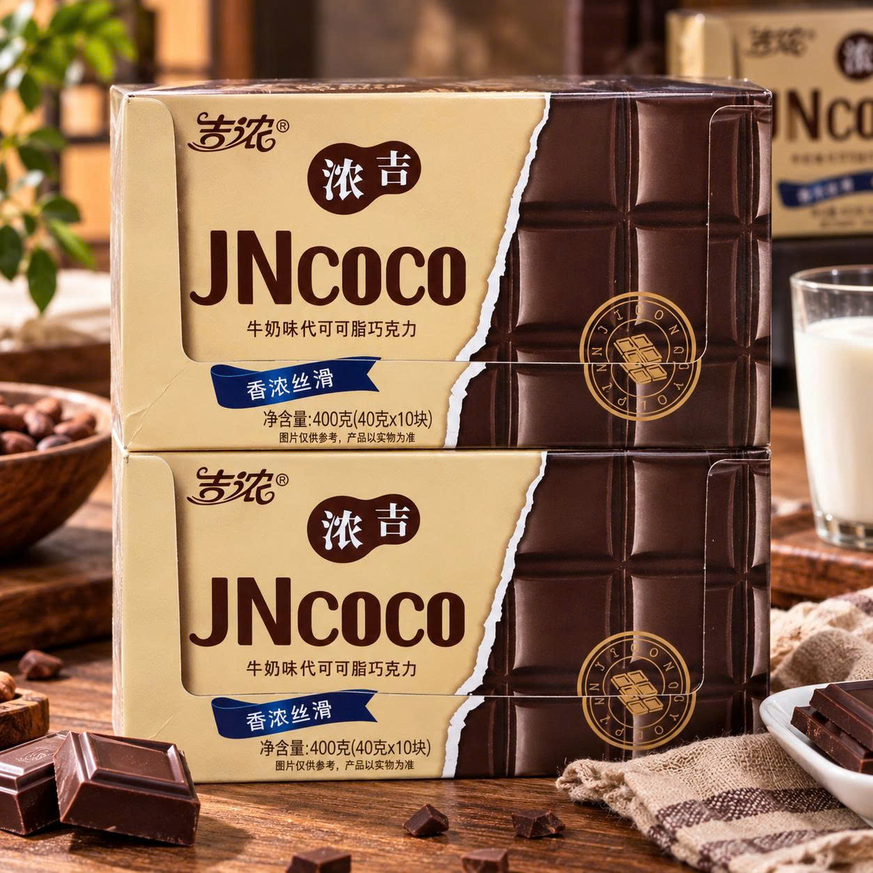 Socola JNcoco