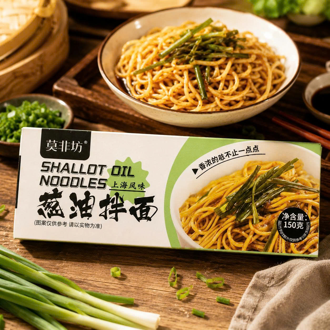Mì shallot oil noodles 145g