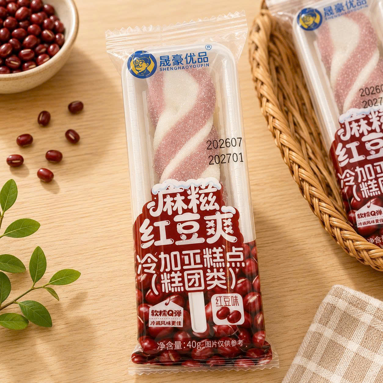 Kẹo mochi dẻo giòn đậu đỏ