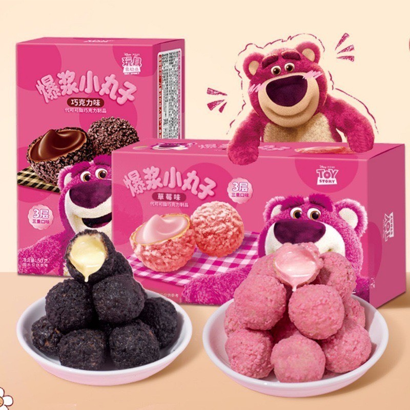 Bánh quy gấu dâu Lotso