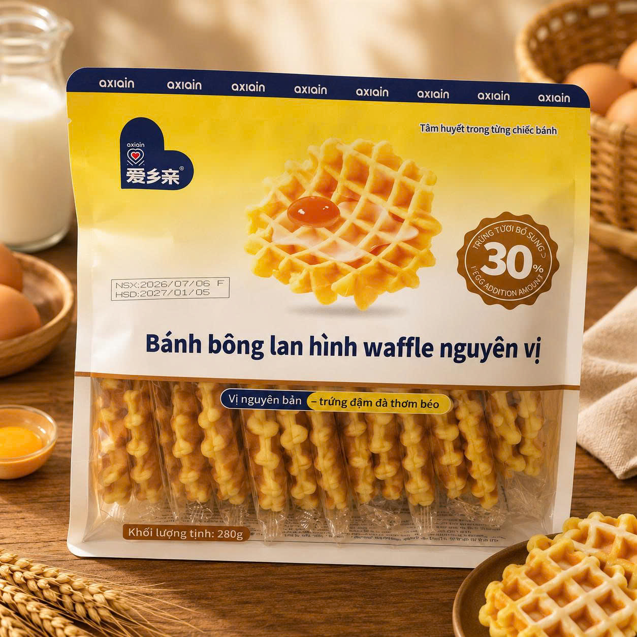 Bánh bông lan hình waffle nguyên vị nhẫn hiệu aixiangqin