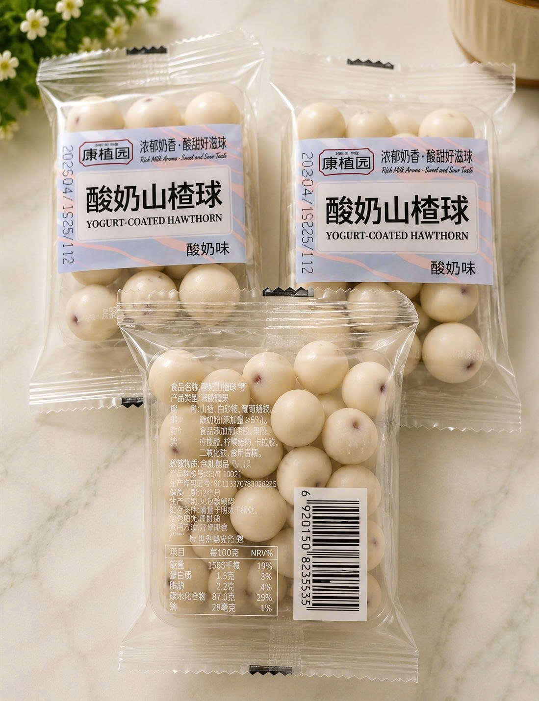Sô cô la trắng 225k/cân