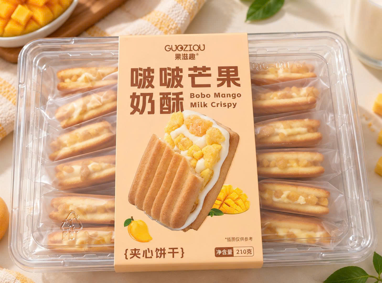 Bánh quy kẹp guoziqu 210g hộp 18 gói