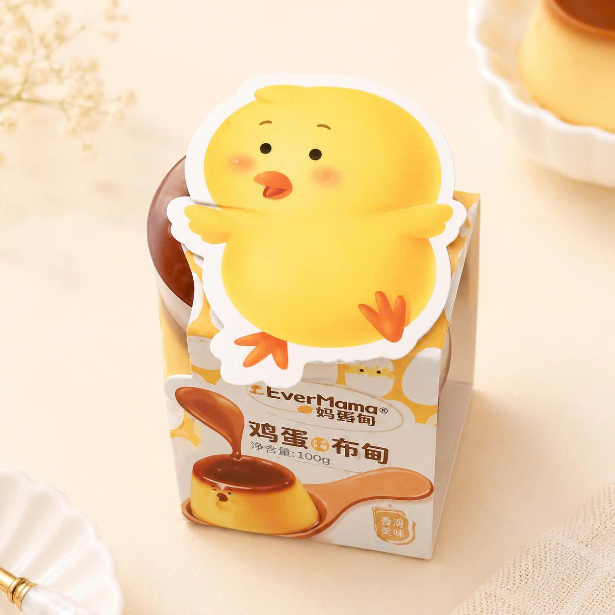Cốc pudding clever MAMA vị trứng
