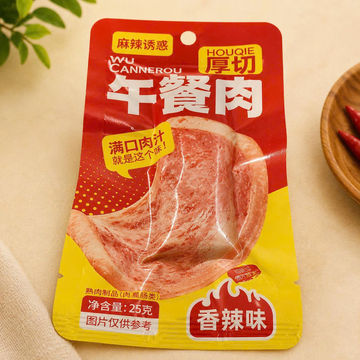 Thịt hộp túi 25g