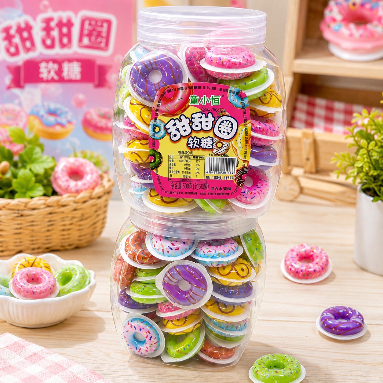 Kẹo vòng lọ 50 chiếc