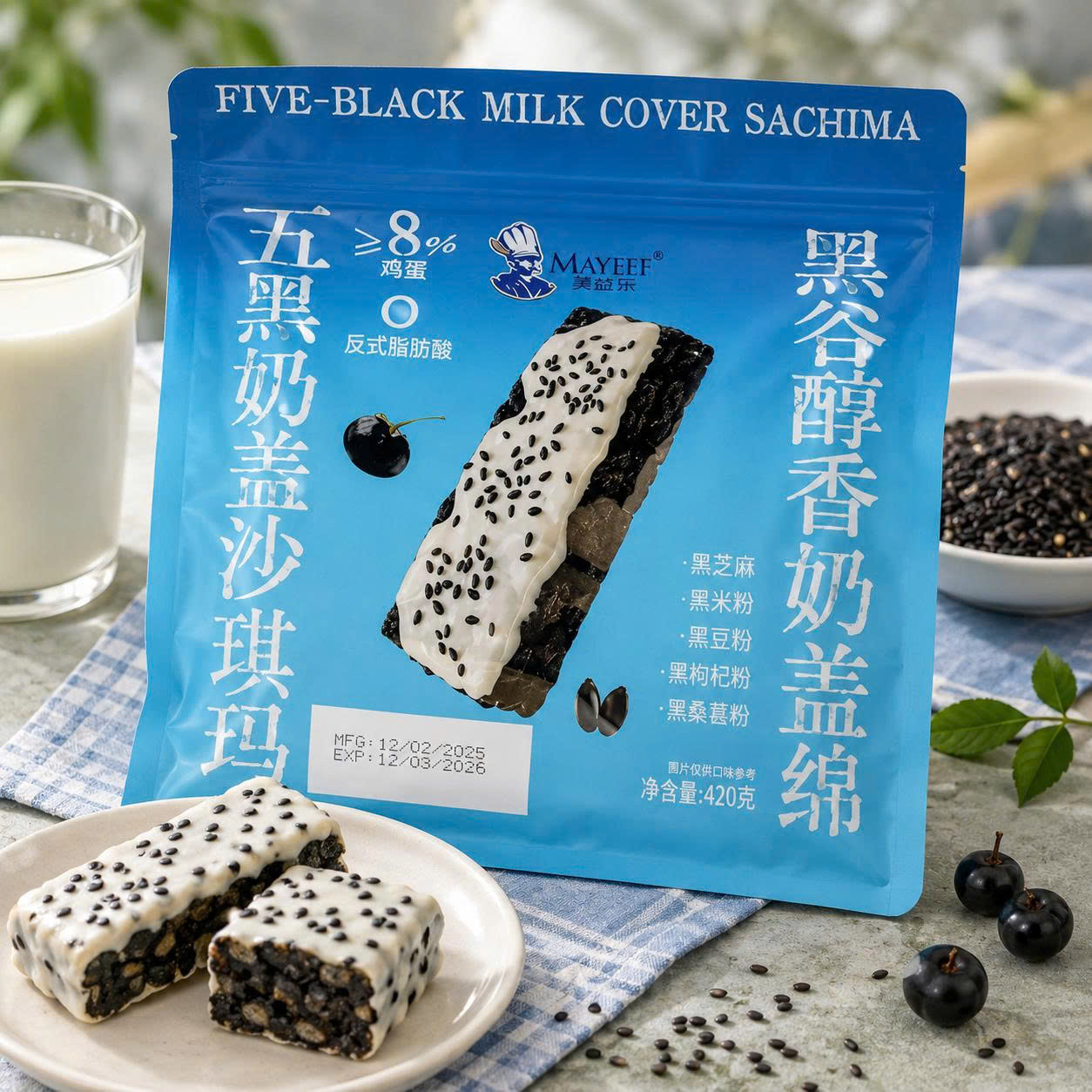 Bánh five black milk