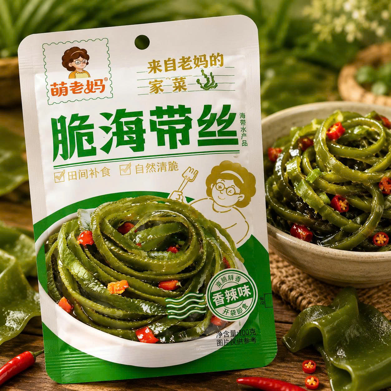 Rong biển thái sợi cay giòn
