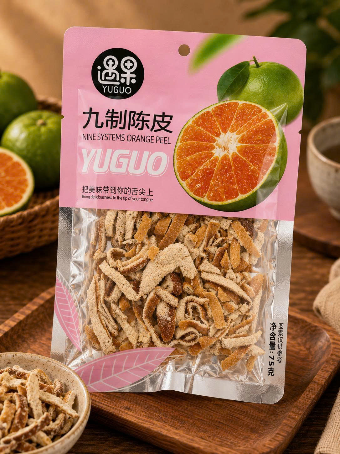 Cam sấy yuguo 75g