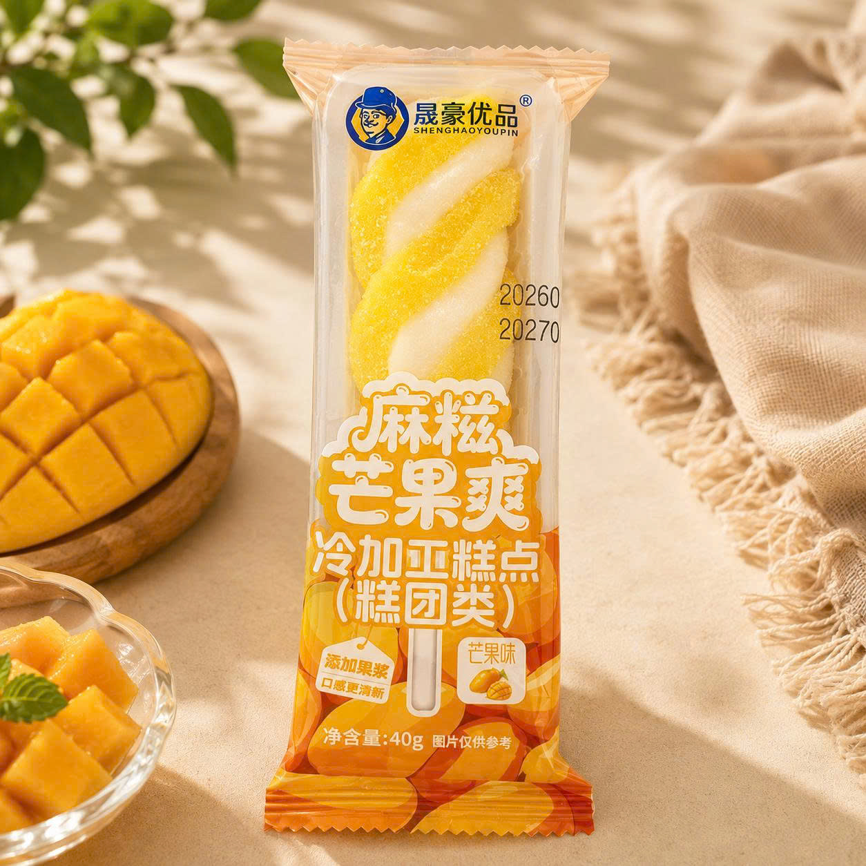 Kẹo mochi dẻo vị xoài