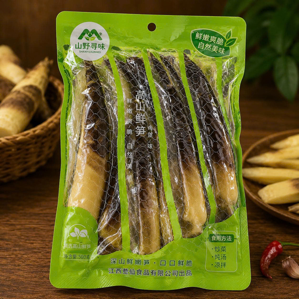 Măng vỏ 1 cây xanh