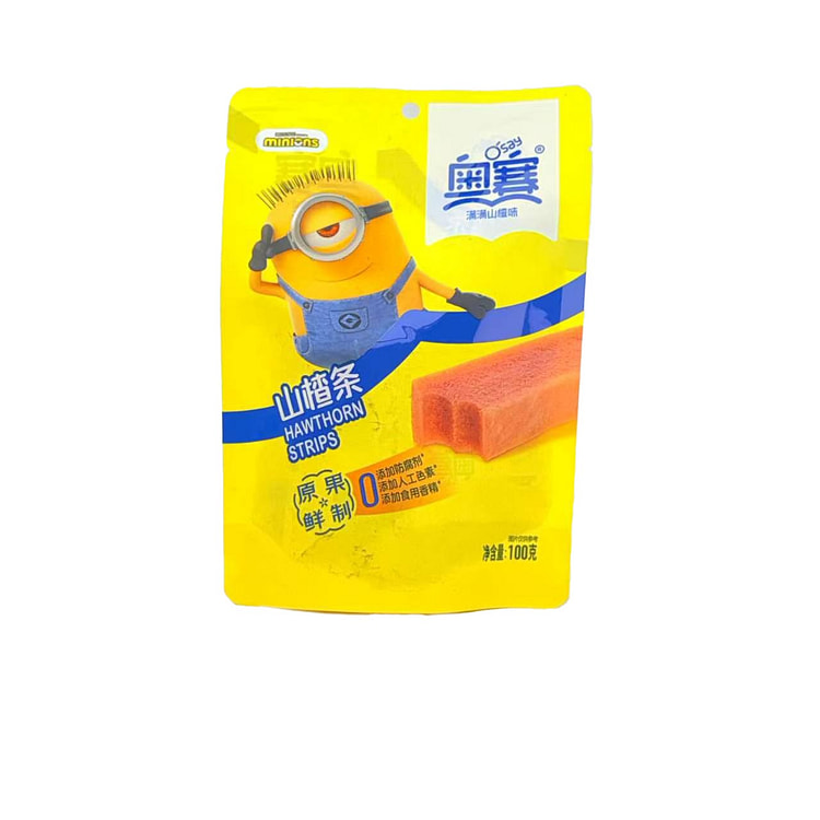 Minions
