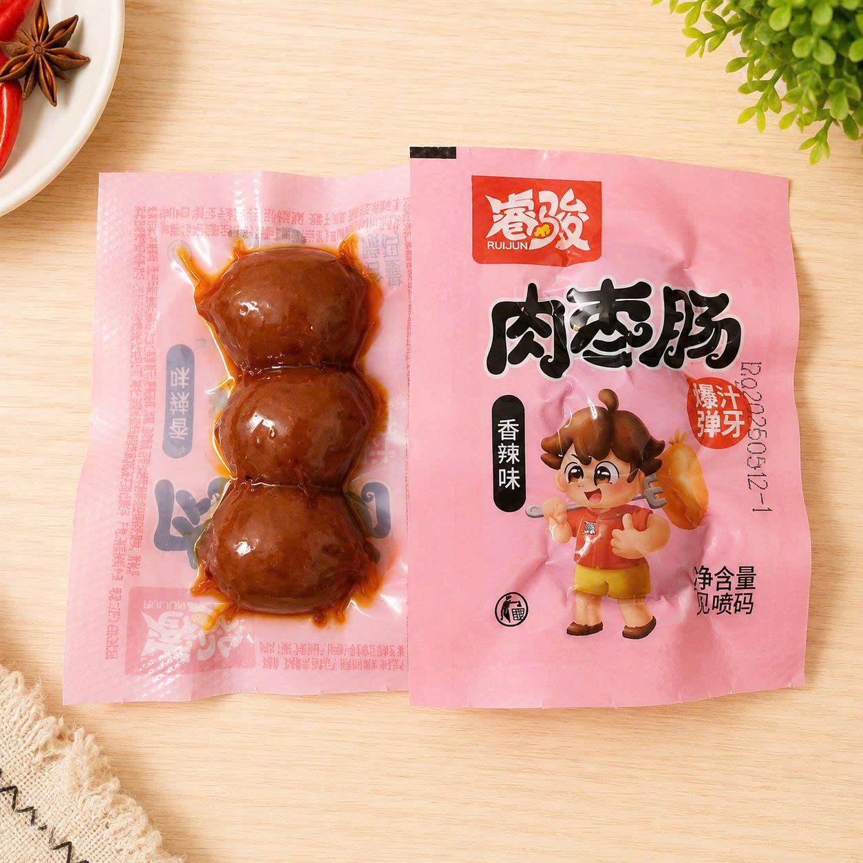 Xúc xích 3 viên hồng