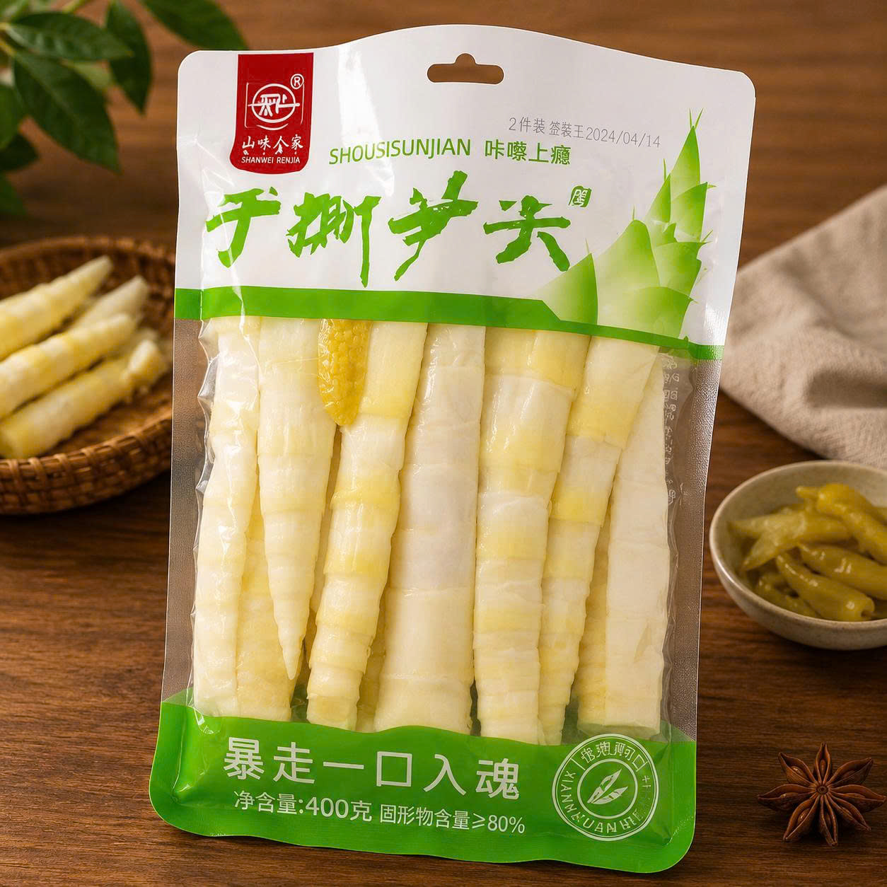 Măng k vỏ ớt xanh 400GR xla
