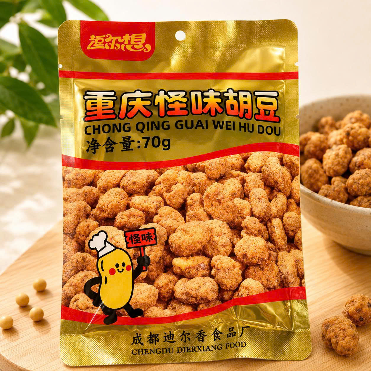 Đậu phộng giòn