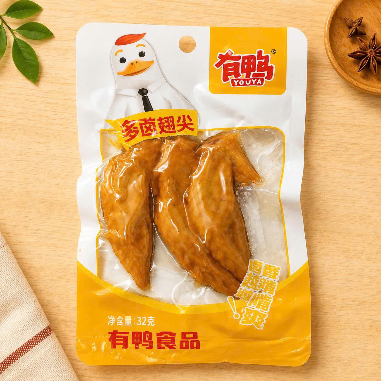 Chóp cánh gà chua cay