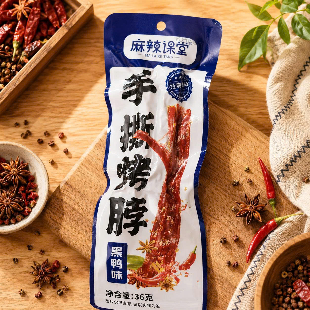Cổ vịt cay 488 xanh